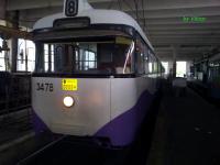 Imagine atasata: 20120516_114654.jpg